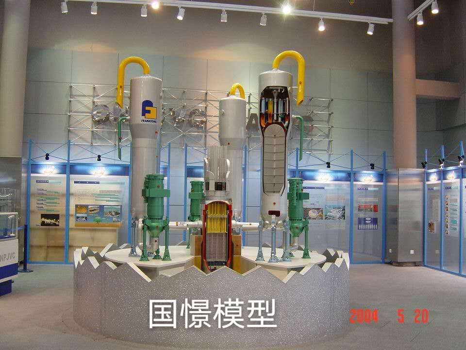 秦皇岛工业模型