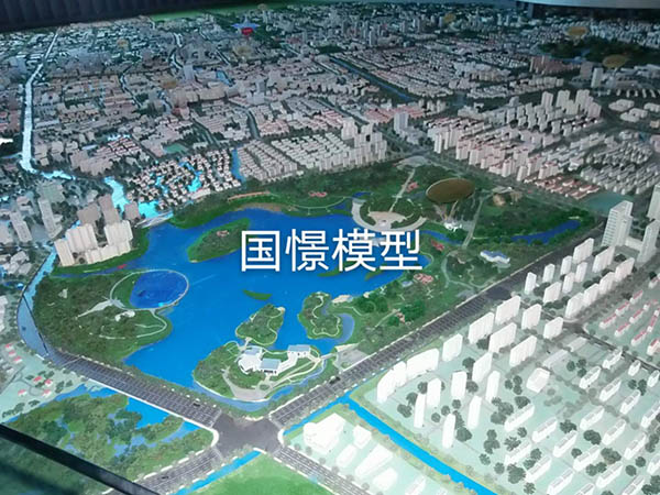 秦皇岛建筑模型