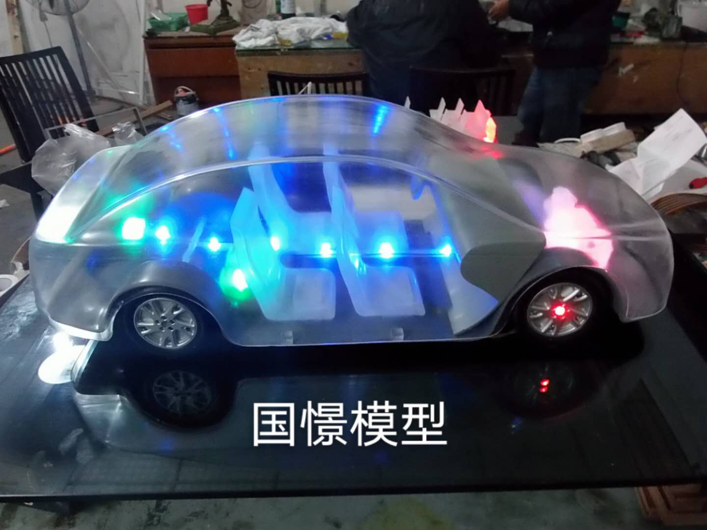 秦皇岛透明车模型