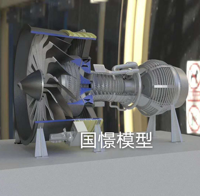 秦皇岛发动机模型