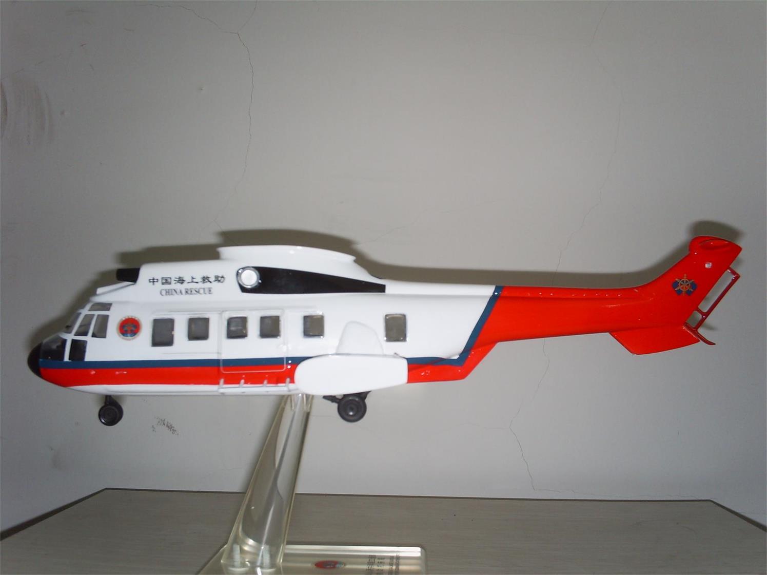 秦皇岛直升机模型
